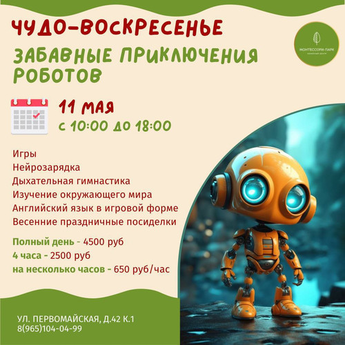 WhatsApp Image 2025 05 06 at 10.28.55 (1).jpg