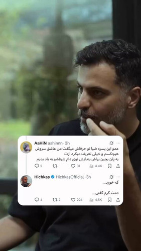 2UF 1 oD4jldP6rp.jpg