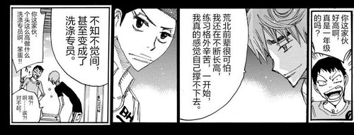 3E9D17BC A1F4 4F06 AC70 812BB4B4E09C.jpg