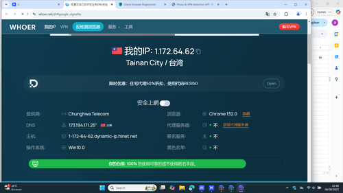 Screenshot (5636).png