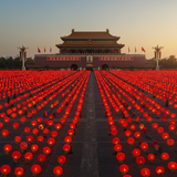 prompt image 2 1024x768