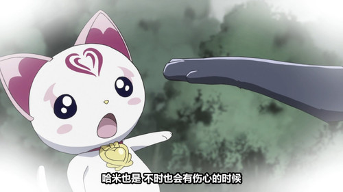 [Zero Raws] Suite Precure 47 (BD 1920x1080 VFR x264 FLAC).mkv snapshot 08.22 [2025 08 08 23.09.12].jpg