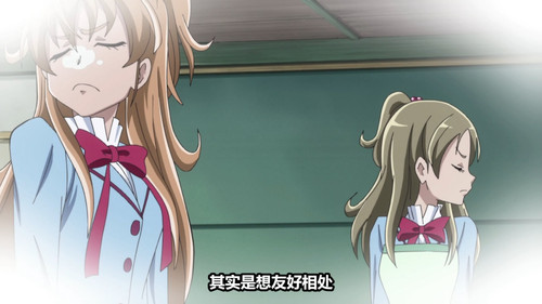 [Zero Raws] Suite Precure 47 (BD 1920x1080 VFR x264 FLAC).mkv snapshot 14.31 [2025 08 08 23.10.34].jpg