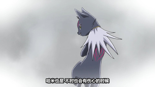 [Zero Raws] Suite Precure 47 (BD 1920x1080 VFR x264 FLAC).mkv snapshot 08.24 [2025 08 08 23.09.20].jpg