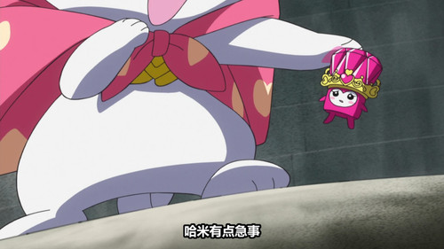 [Zero Raws] Suite Precure 47 (BD 1920x1080 VFR x264 FLAC).mkv snapshot 06.49 [2025 08 08 23.08.13].jpg