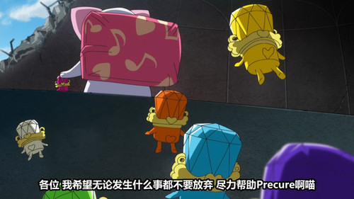 [Zero Raws] Suite Precure 47 (BD 1920x1080 VFR x264 FLAC).mkv snapshot 06.55 [2025 08 08 23.08.20].jpg