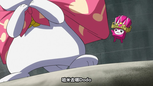 [Zero Raws] Suite Precure 47 (BD 1920x1080 VFR x264 FLAC).mkv snapshot 06.47 [2025 08 08 23.08.10].jpg