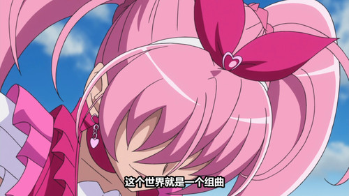 [Zero Raws] Suite Precure 47 (BD 1920x1080 VFR x264 FLAC).mkv snapshot 16.22 [2025 08 08 23.12.36].jpg