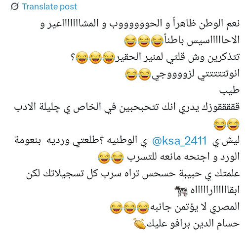GxxjXNdW8AAUaE6.jpg