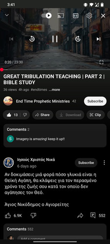 Screenshot 20250807 154108.jpg