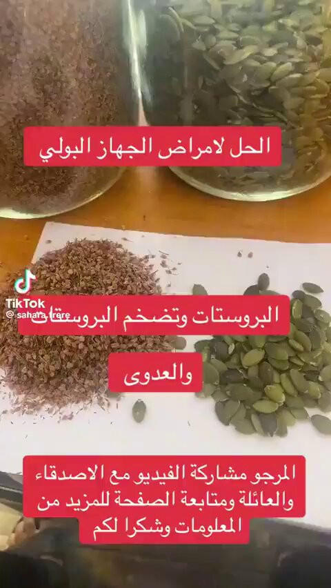 2bWaEen w0N3YXQF.jpg