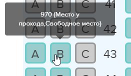 chrome ivpRGyYQJ3.jpg