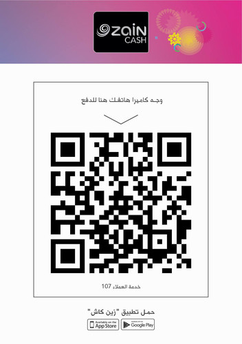 photo 2025 08 08 17 57 00.jpg