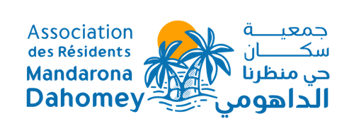 جمعية سكان حي منظرنا الداهومي.png