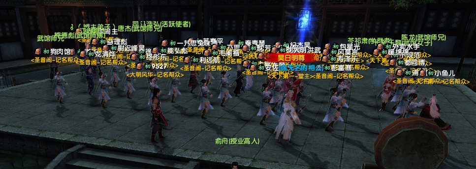 [Image: Fsh3xVV.png]