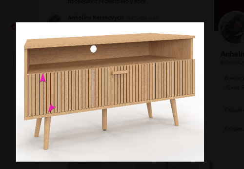 Discord t7SNas1PWl.png