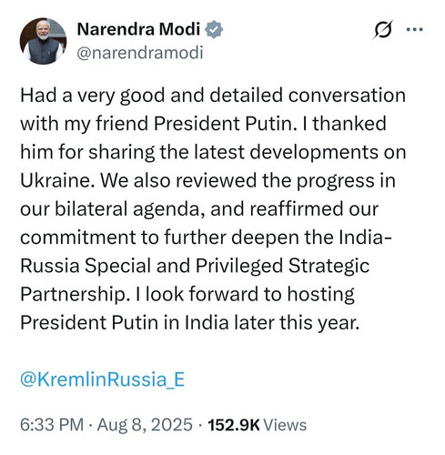 photo 2025 08 08 13 21 10 7536207268354719764.jpg