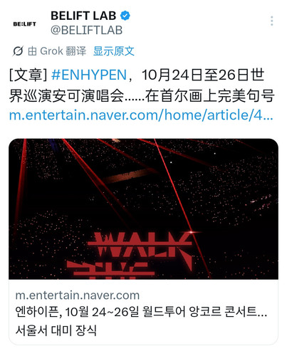 Screenshot 2025 08 08 21 26 32 31 0b2fce7a16bf2b728d6ffa28c8d60efb.jpg