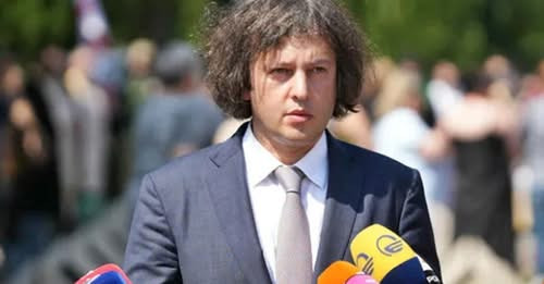 6135297702540198951?url=https%3A%2F%2Faktual.ge%2FEMCode%2FUploads%2FEMCode 188908b9df502ad2422c5127.jpg