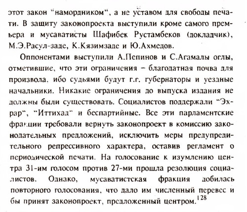 GwZt5UuWEAIz9Ux.jpg