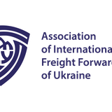 AMEU Logo EN