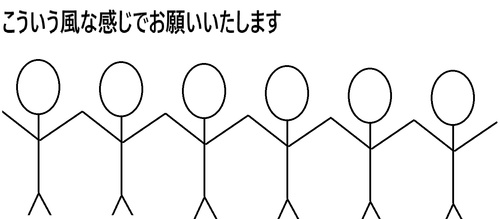 ひさめ１.png