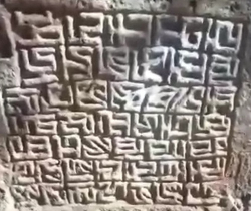 Screenshot ۲۰۲۵۰۸۰۸ ۰۴۲۶۵۹ Video Player.jpg