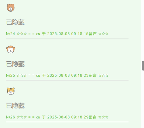342E72B9 FE43 4484 B559 D5A1F4AC398D.png
