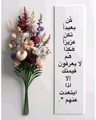 FB IMG 1754616240515.jpg