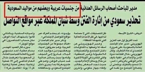 GKHp55lWwAIMi2J.jpg
