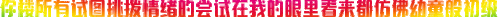 101.30.162.121 0808094645.gif