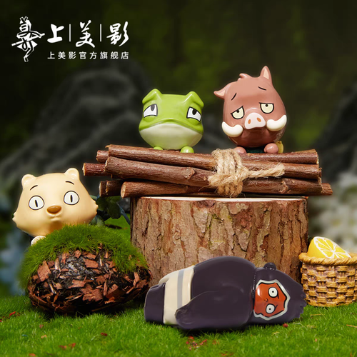 tb image share 1754617957721.jpg.png