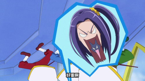 [Zero Raws] Suite Precure 48 (BD 1920x1080 VFR x264 FLAC).mkv snapshot 13.08 [2025 08 09 09.15.57].jpg