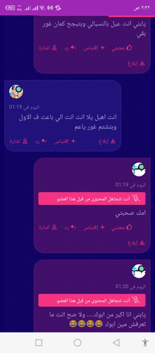 Screenshot ٢٠٢٥٠٨٠٨ ٠٢٣٢٠٥.jpg