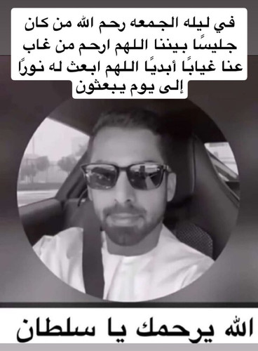 GxxVgxsWMAAjrsf.jpg