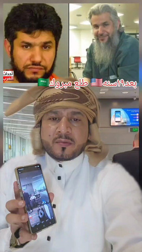 NUS1 snd2EkxPbd7.jpg