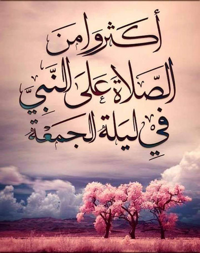 Gxxjh MWIAAT867.jpg