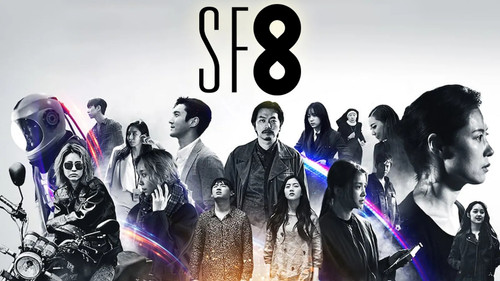 SF8 (2020).jpg