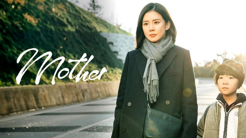 Mother (2018).jpg