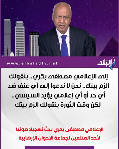 529275314 1235329738634656 1190974834857245248 n.jpg?stp=dst jpg s640x640 tt6& nc cat=1&ccb=1 7& nc .jpg