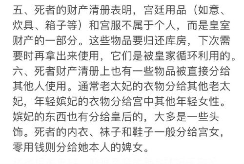 IMG 20250808 130818.jpg