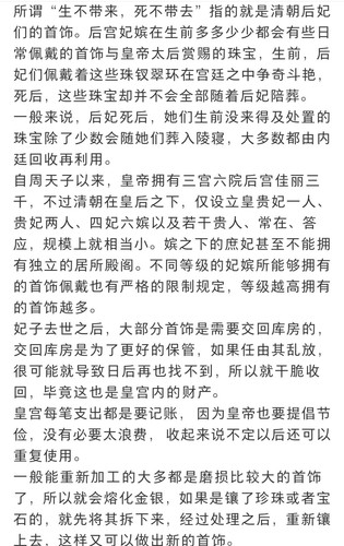 Screenshot 20250808 130922.jpg