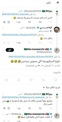 GxxpJm5WEAA7Eks.jpg