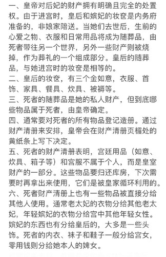 IMG 20250808 130809.jpg