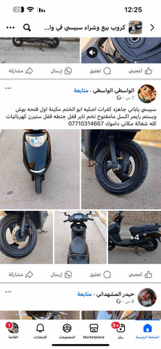 4F7FB783 15D8 423A BBCF 2CB175B58245.jpg