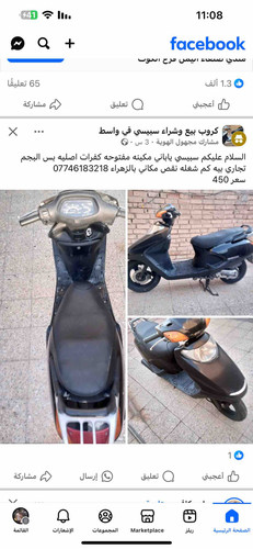 6846CBB1 7A68 493B A027 0BD2B3545547.jpg