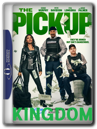 pickup.png