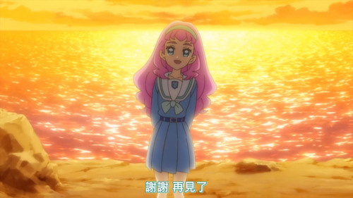 [FLsnow][Tropical Rouge！Precure][46 END][CHT].mp4 snapshot 16.51 [2025 08 08 21.55.32].jpg