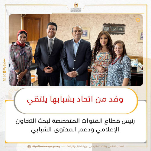 529233098 122272595018020804 3136288419742861280 n.jpg