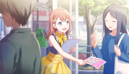 Image 1754620526523.png